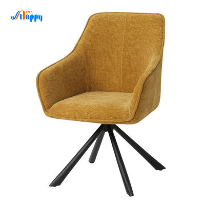 Yellow Modern Design Rotating Dining Chair Iron Frame With Low Back Dc-7536