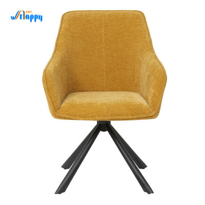 Yellow Modern Design Rotating Dining Chair Iron Frame With Low Back Dc-7536